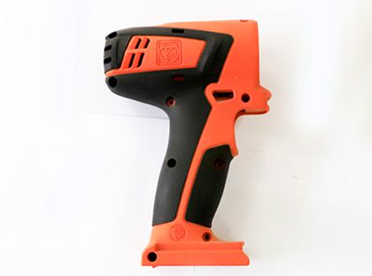 2K lisování 2K lisování