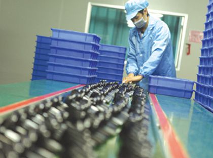 Sekundární provoz Sekundární provoz