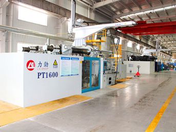 Dílna na vstřikování plastů