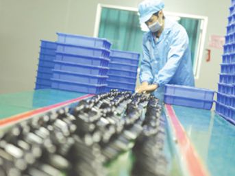 Vedlejší provoz a montážní dílna